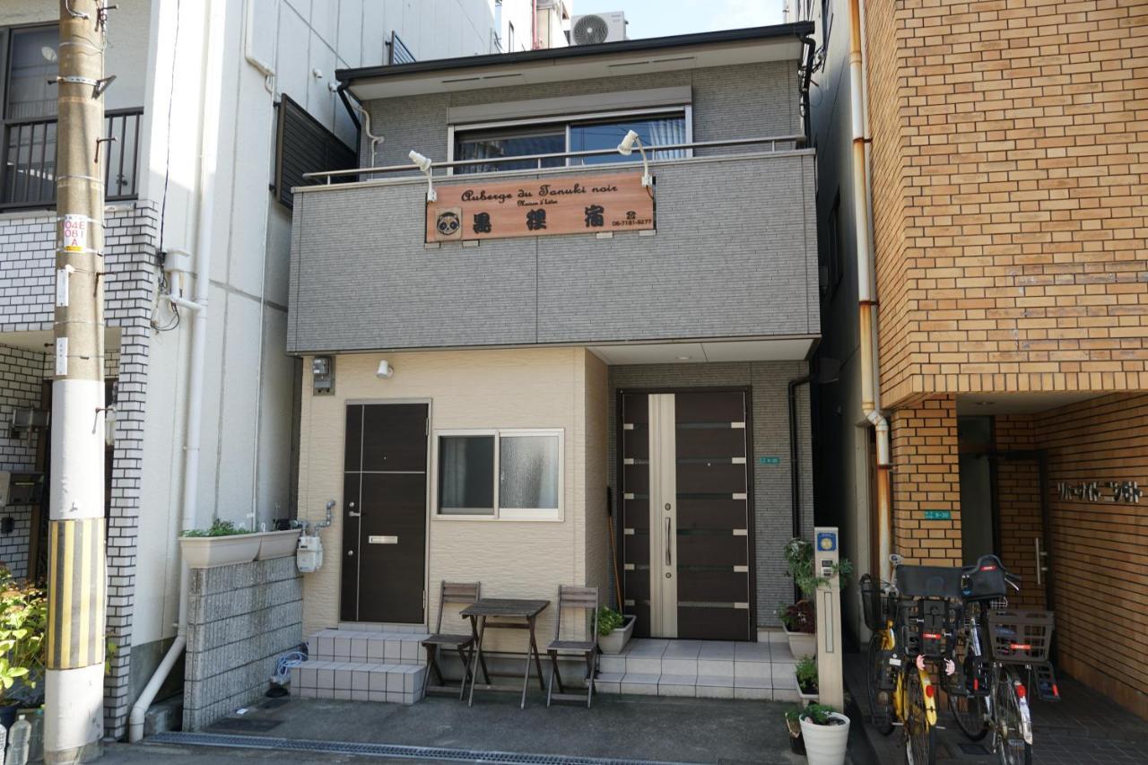 Auberge Du Tanuki Noir Maison D'Hotes Osaka Exterior photo